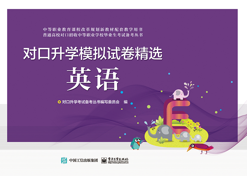 �������Wģ�Mԇ�����x Ӣ�Z