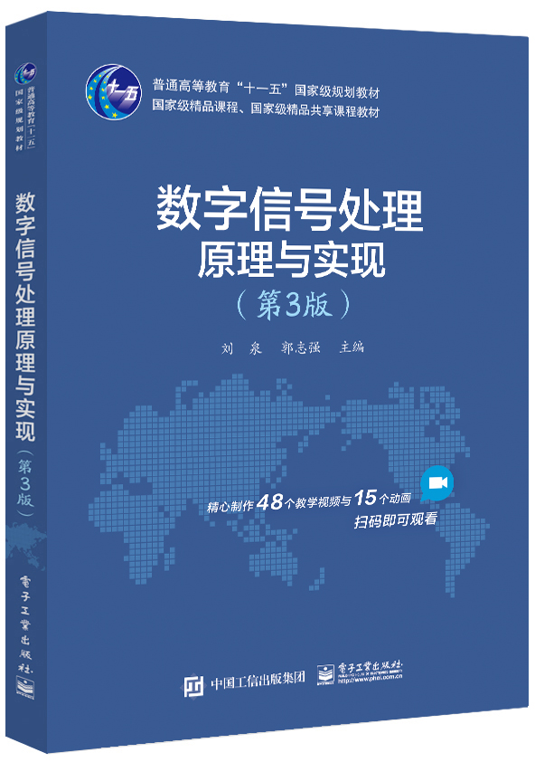 ��(sh��)����̖̎��ԭ���c���F(xi��n)