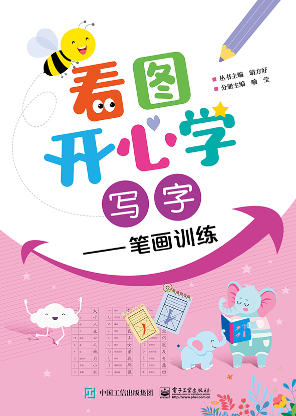 ���D�_�ČW(xu��)  ���֡����P��Ӗ(x��n)��