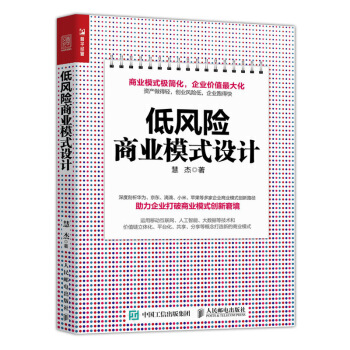 ���L(f��ng)�U�̘I(y��)ģʽ�O(sh��)Ӌ