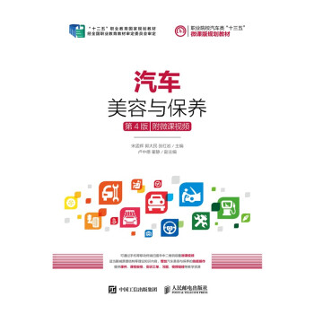 ��܇�����c���B(y��ng)