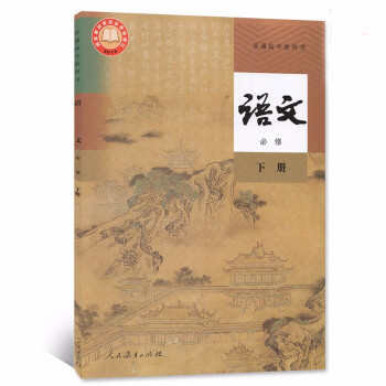 ��ͨ���н̿ƕ� �Z(y��)�ģ����� ��(c��)��