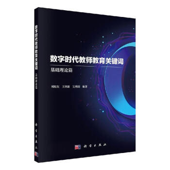 ��(sh��)�֕r���̎������P�I�~�������A��Փƪ