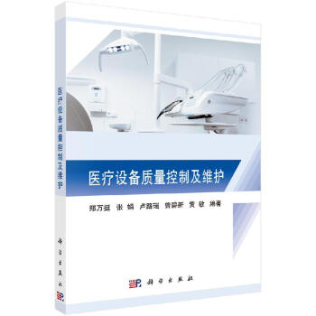 �t(y��)���O(sh��)���|(zh��)�����Ƽ��S�o(h��)