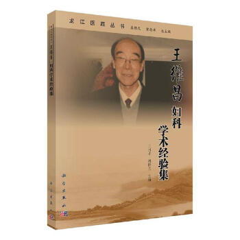 ���S���D�ƌW(xu��)�g(sh��)��(j��ng)�(y��n)��