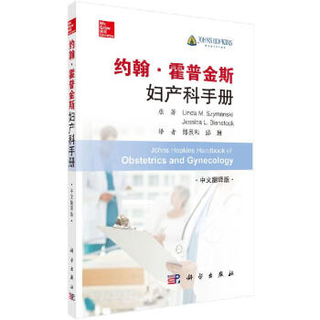 �s�������ս�˹�D�a(ch��n)���փ�(c��)�����ķ��g�棩