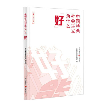 �Ї���ɫ������x��ʲô���á�