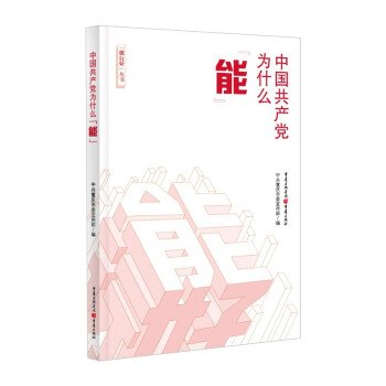 �Ї����a(ch��n)�h��ʲô���ܡ�