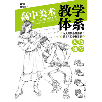 �������g(sh��)�̌W(xu��)�wϵ���������ٌ�(xi��)