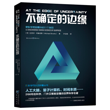 ���_����߅��