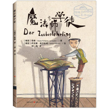 ħ�����W(xu��)ͽ