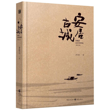 ���ӹųǣ���ӆ����