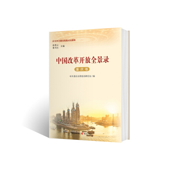 �Ї��ĸ��_��ȫ��䛡��ؑc��