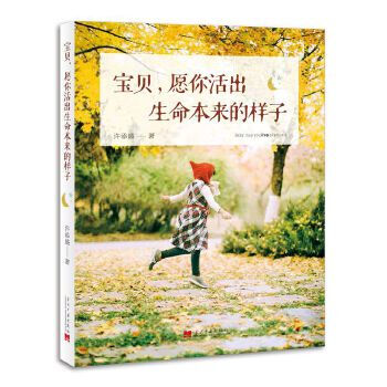 ����ؐ��Ը������������(l��i)�Ę��ӡ�