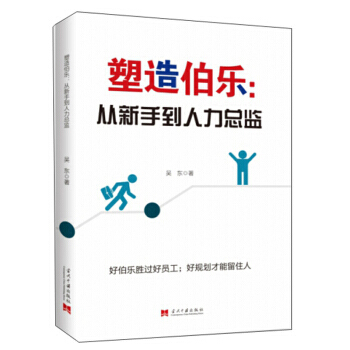 ���첮���������ֵ��������O(ji��n)