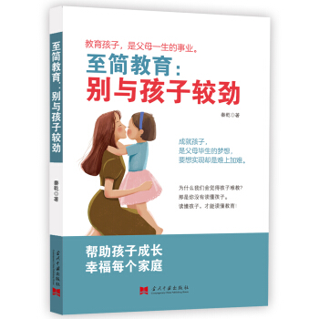 ����(ji��n)�������e�c�����^��