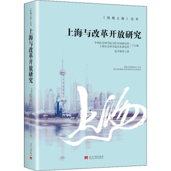 �Ϻ��c�ĸ��_(k��i)���о�