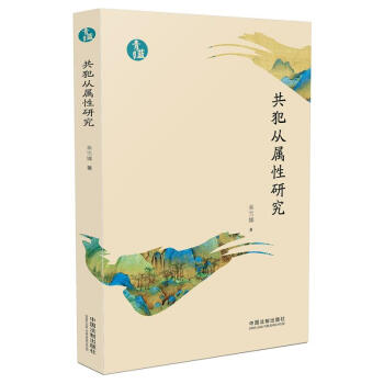 �����Č����о�