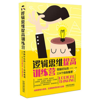 ߉݋˼�S���Ӗ(x��n)���I�����X�����224����̽����