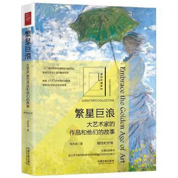 ���Ǿ��ˣ���ˇ�g(sh��)�ҵ���Ʒ�������Ĺ��£����Y(ji��)�r(sh��)�����