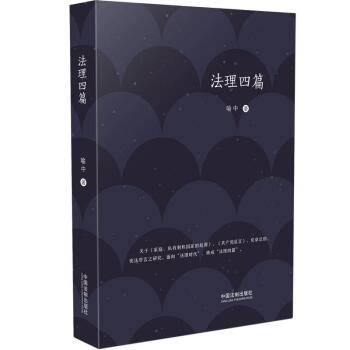 ������ƪ