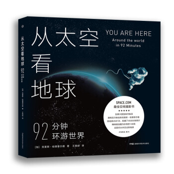 ��̫�տ�����92��犭h(hu��n)������