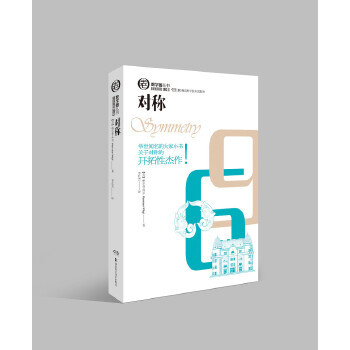 ��(sh��)�W(xu��)Ȧ����:��(du��)�Q