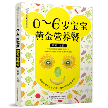 0----6�q�����S��I(y��ng)�B(y��ng)�ͣ��h��