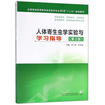 ���w�����x�W(xu��)��(sh��)�(y��n)�c�W(xu��)��(x��)ָ��(d��o)  ��2��