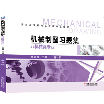 �C(j��)е�ƈD��(x��)�}�����ǙC(j��)е��I(y��)��