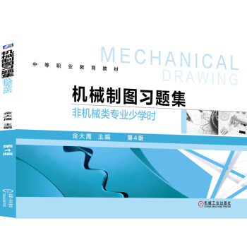 �C(j��)е�ƈD��(x��)�}�����ǙC(j��)е��I(y��)�ٌW(xu��)�r��