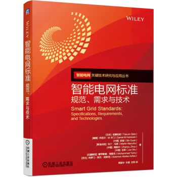 ����늾W(w��ng)��(bi��o)��(zh��n)