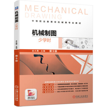 �Cе�ƈD���ٌW(xu��)�r��