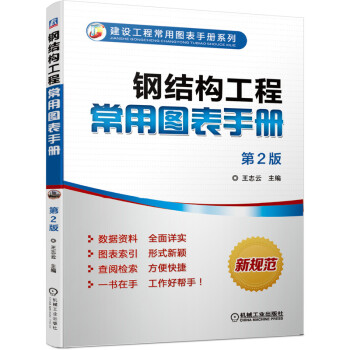 䓽Y(ji��)��(g��u)���̳��ÈD���փ�