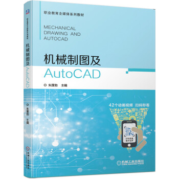 �C(j��)е�ƈD��AutoCAD