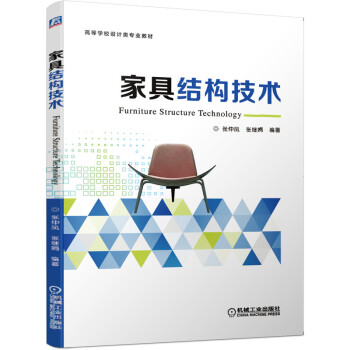 �Ҿ߽Y(ji��)��(g��u)���g(sh��)