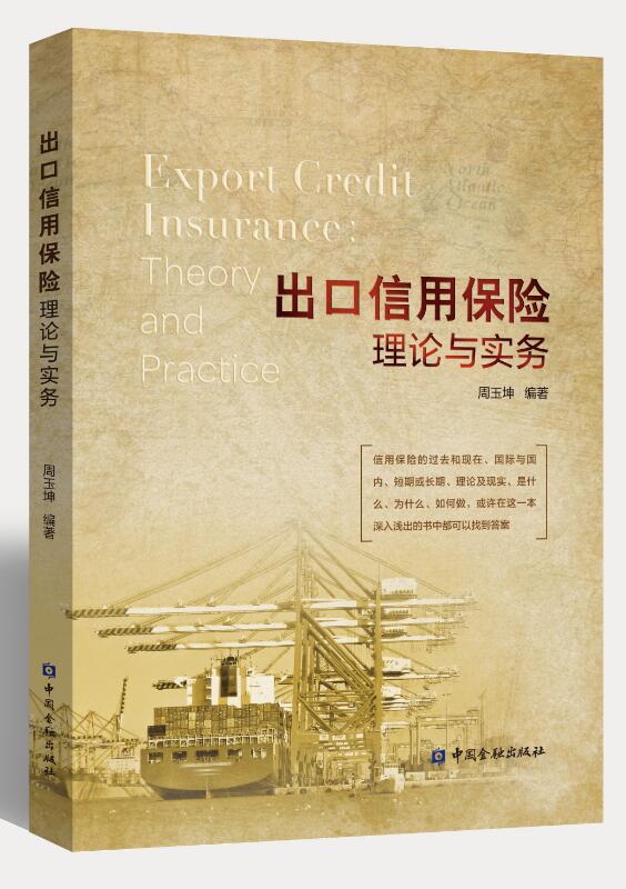 �������ñ��U��Փ�c����