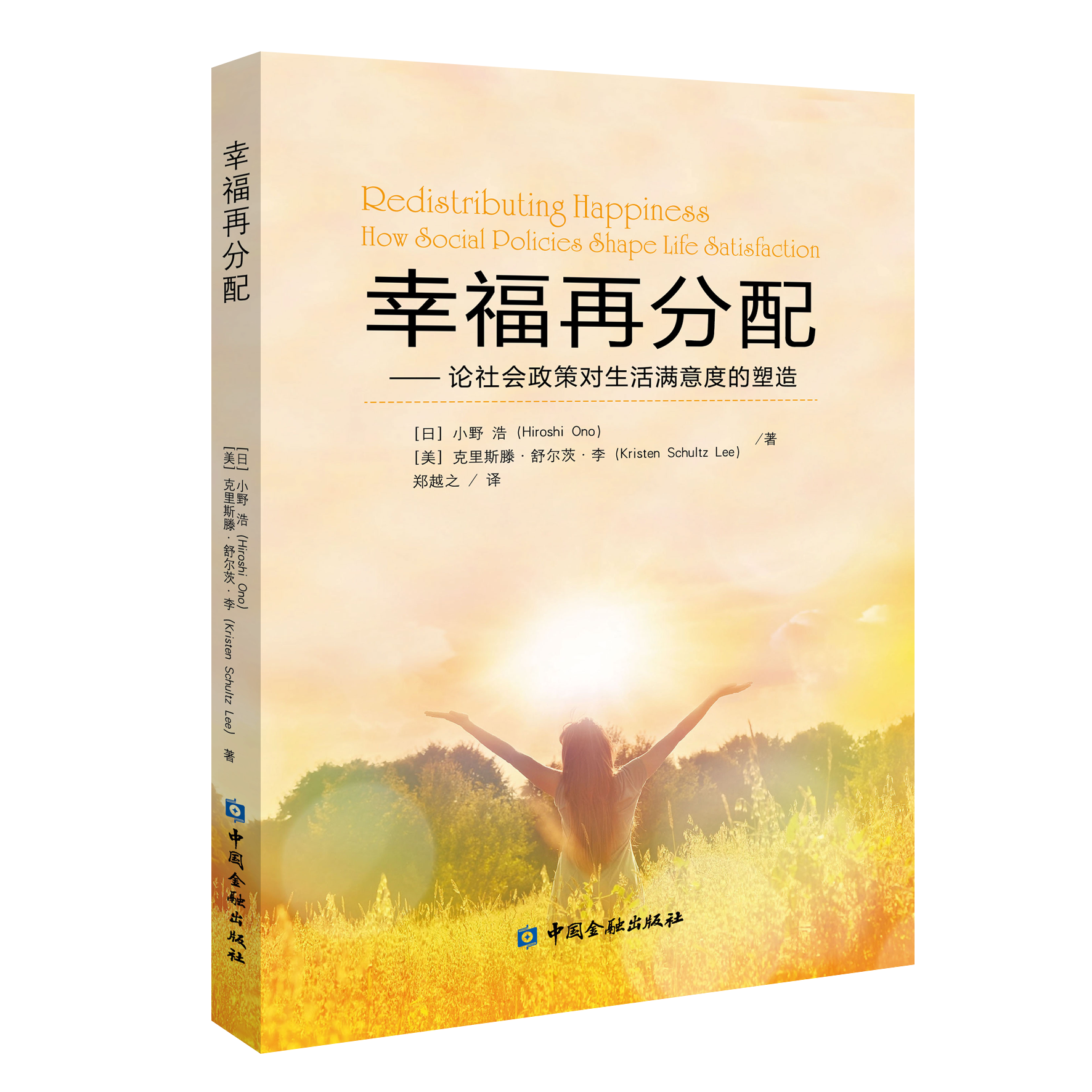 �Ҹ��ٷ��䡪��Փ������ߌ�����M��ȵ�����