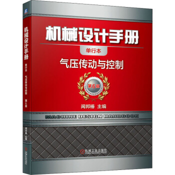 �C(j��)е�O(sh��)Ӌ�փ� �≺�����c����