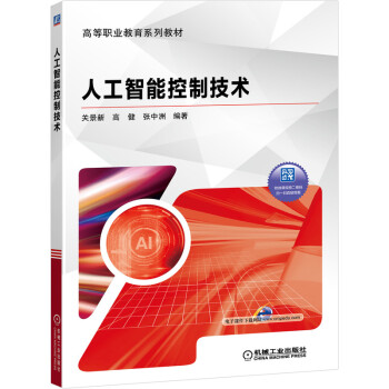 �˹����ܿ��Ƽ��g(sh��)