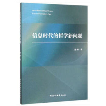 ��Ϣ�r�����܌W(xu��)���}