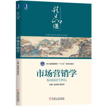 �Ј��I�N�W(xu��)