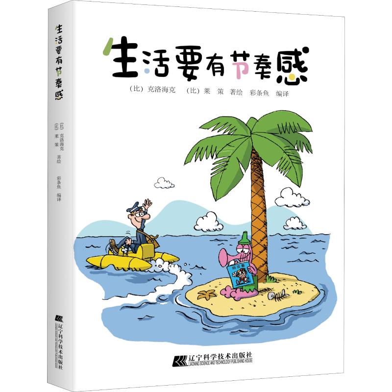 ����Ҫ�й�(ji��)���