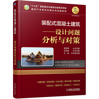 �b��ʽ����������--�O(sh��)Ӌ���}�����c����