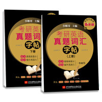 ����Ӣ�Z���}�~�R����(�����ԣ�