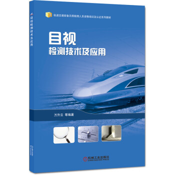 Ŀҕ�z�y���g(sh��)������