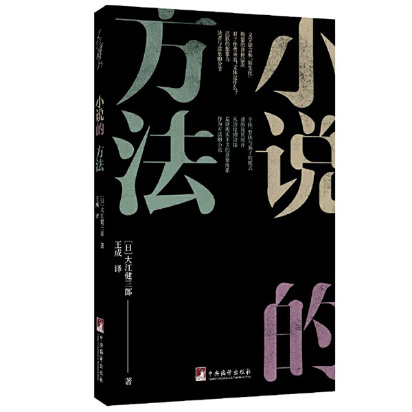 С�f(shu��)�ķ���