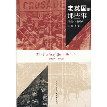 ��Ӣ������Щ��