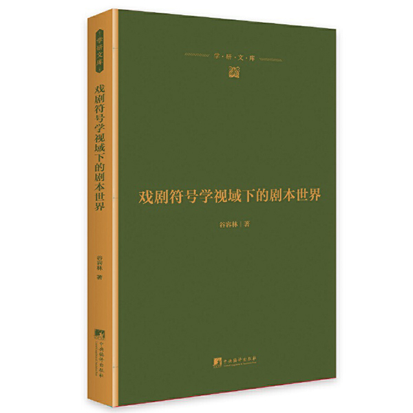 �򄡷�̖�W(xu��)ҕ���µĄ�������