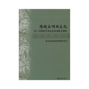 ��Խ���g���Ļ�